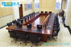 二手长江品牌会议桌